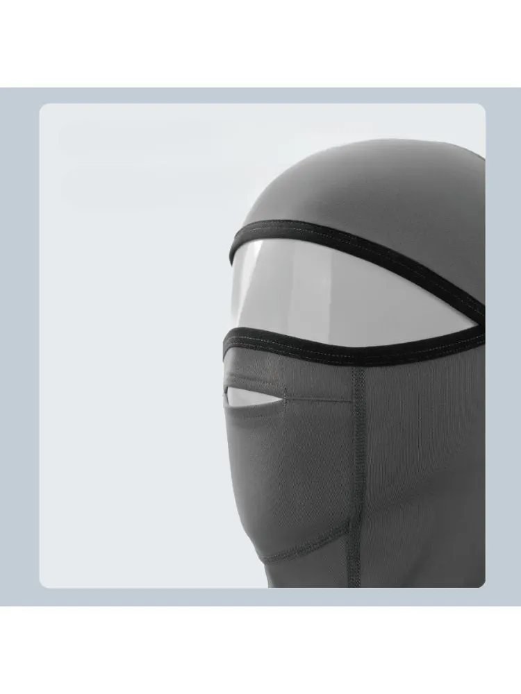 SHUNWEI Arctic Veil Balaclava